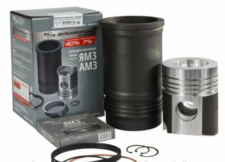 Гильза,поршень+упл. и поршн. кольца под общую ГБЦ Н/О ЯМЗ-7511,7601 7511.1004008 7511.1004008-50