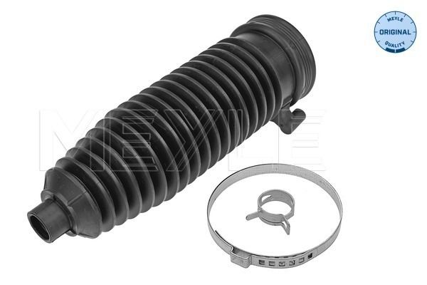 Пыльник рулевой рейки Ford Focus II/III 04-11 7146200003