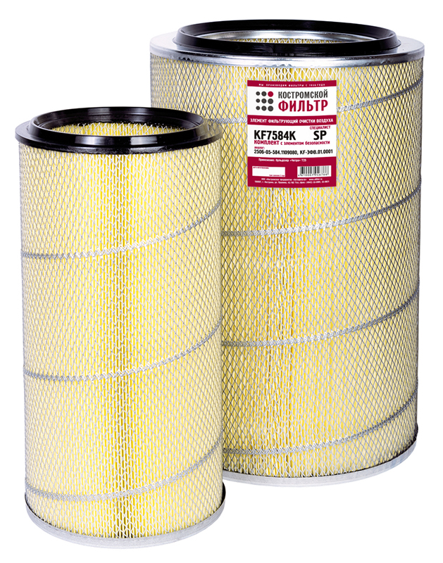 Фильтр воздушный к-т Четра-Т25 дв.ЯМЗ–8501.01/Сummins QSX15–C440 KF7584KSP