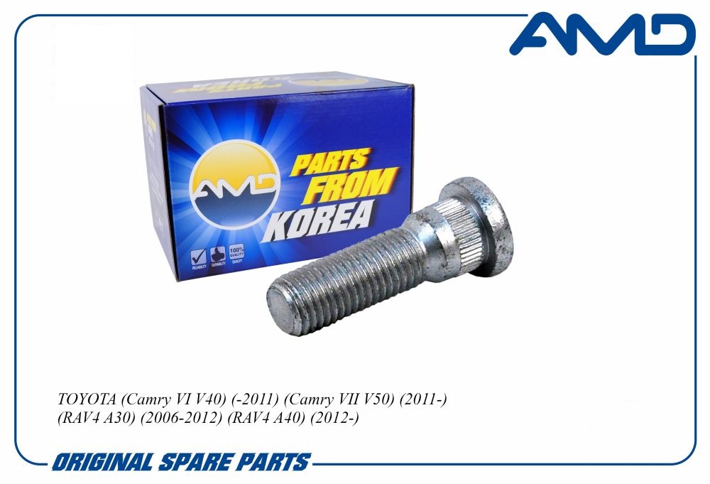 Шпилька колесная M12*1.5*45.74 Toyota Camry/Carina/Celica/Picnic/RAV-4/Lexus GS/IS/RX 90> AMDHDKR22