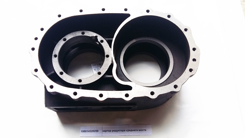 Картер редуктора среднего моста (средняя часть) Howo/Shaanxi F2000 199014320259