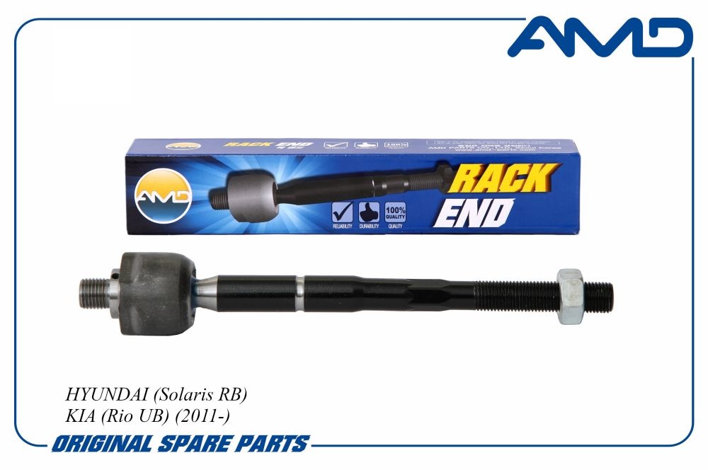 Тяга рулевая внутренняя правая Hyundai Solaris 1.4/1.6 10> AMDRE187