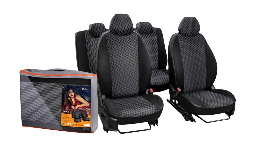 Чехлы 13 пр.жаккард-кожзам Hyundai Solaris/Kia Rio 11- ACCS-L-13
