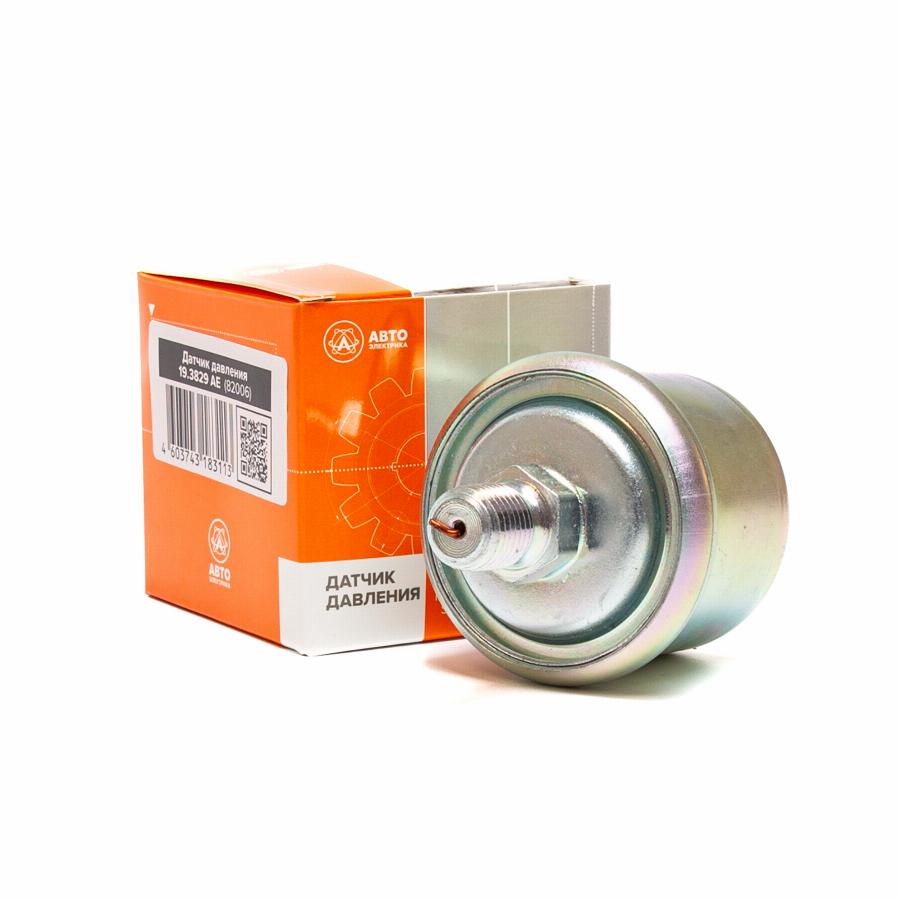 Датчик давления масла К-700/с/х 19.3829