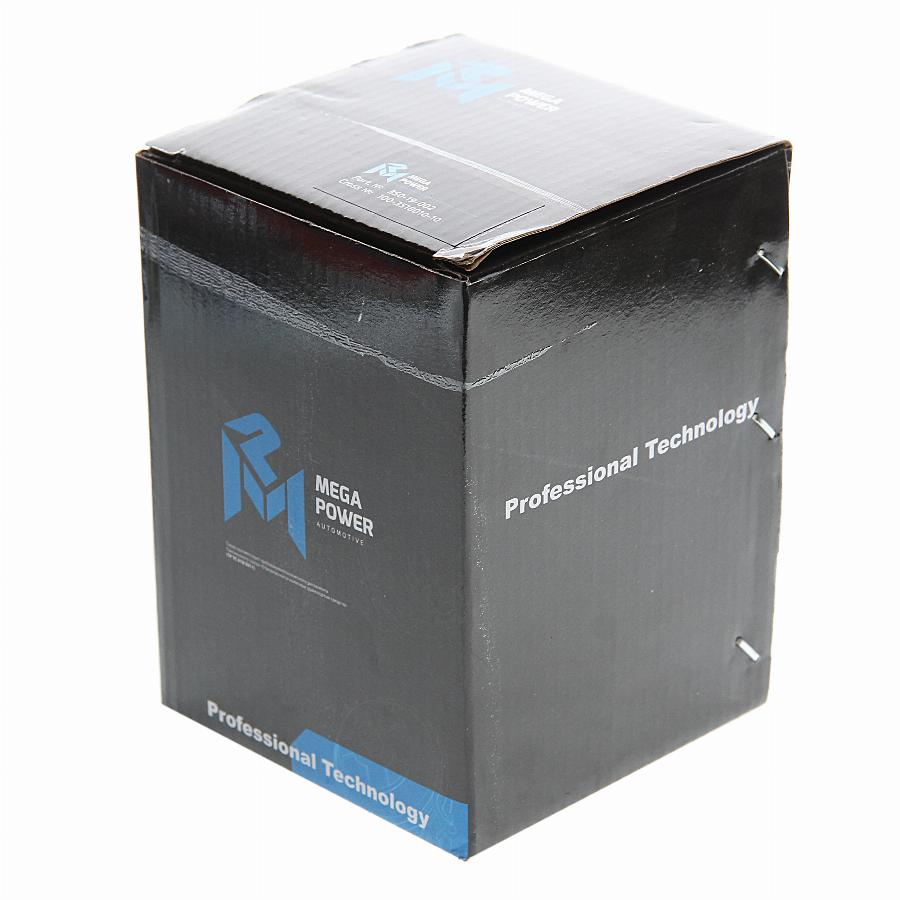 Клапан ускорительный с глушителем МАЗ/КАМАЗ/ЗИЛ 350-19-002