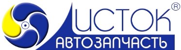 ИСТОК