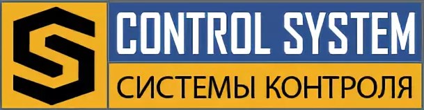 Системконтроль